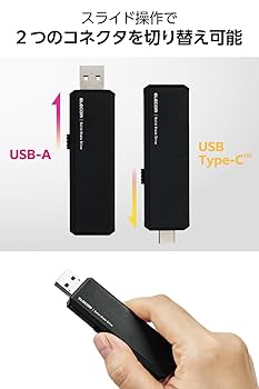 Amazon | エレコム 外付けSSD 1TB USB3.2 (Gen2)対応 スライド式